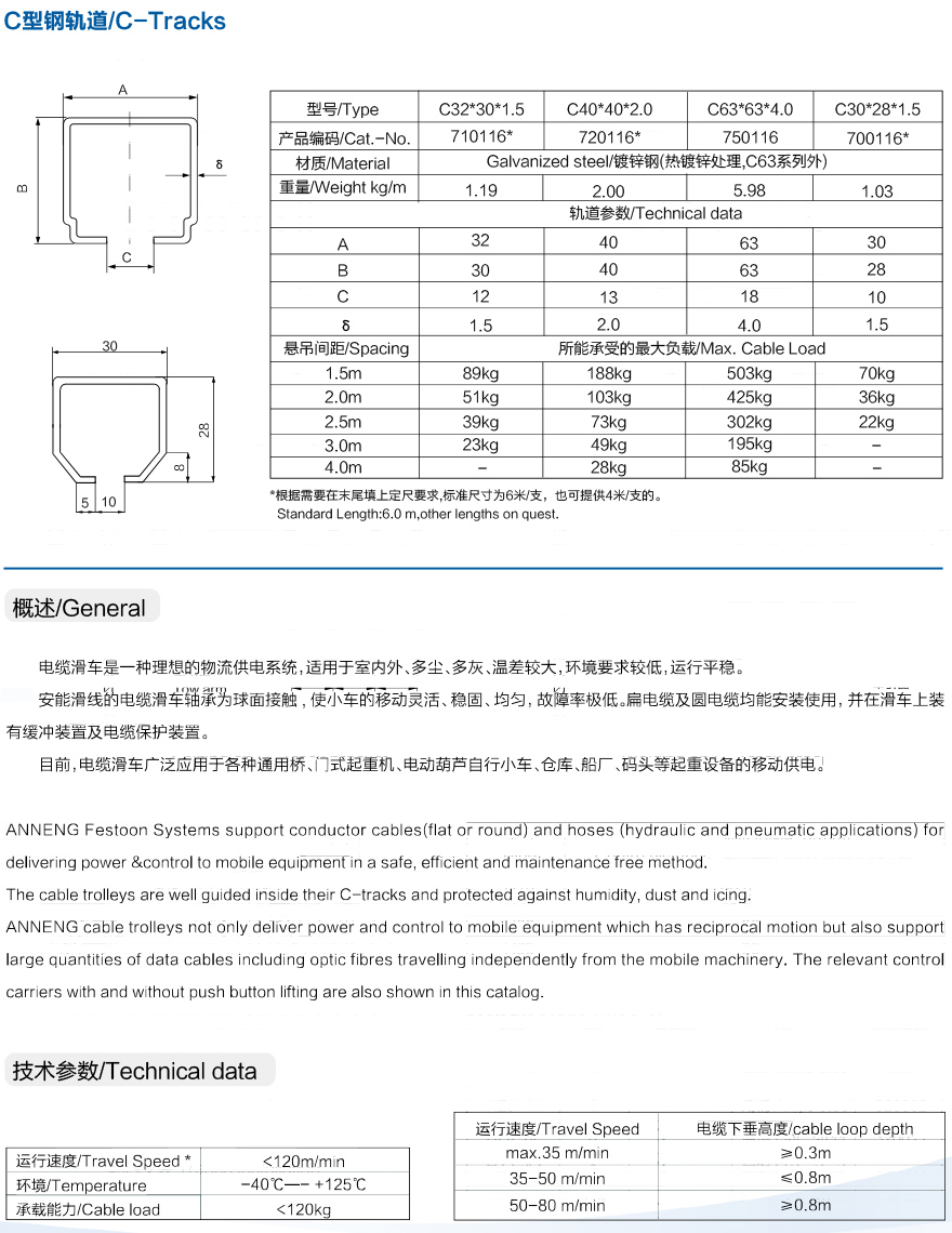 202012111776.jpg