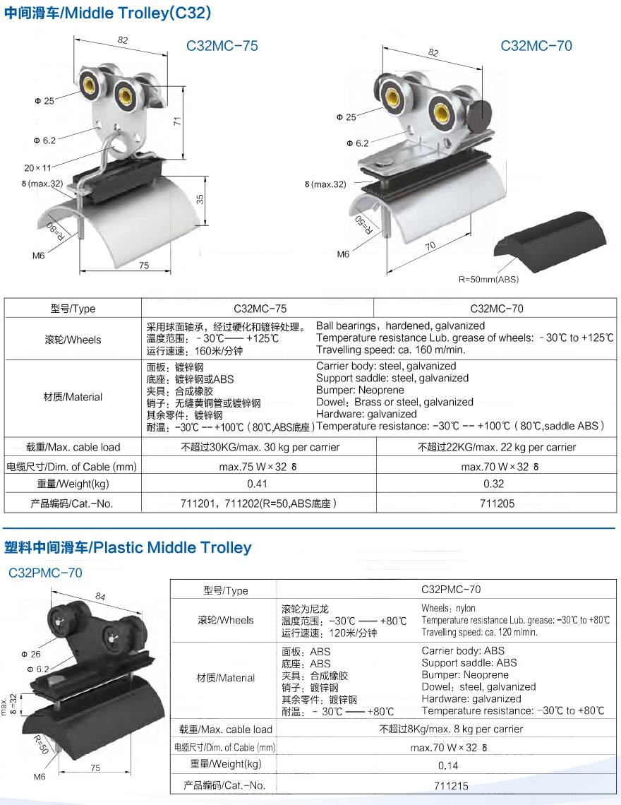 202012115644.jpg