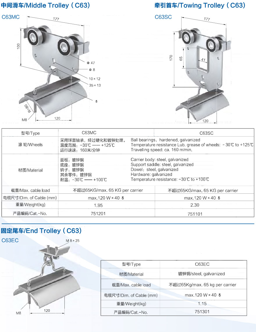 202012111614.jpg