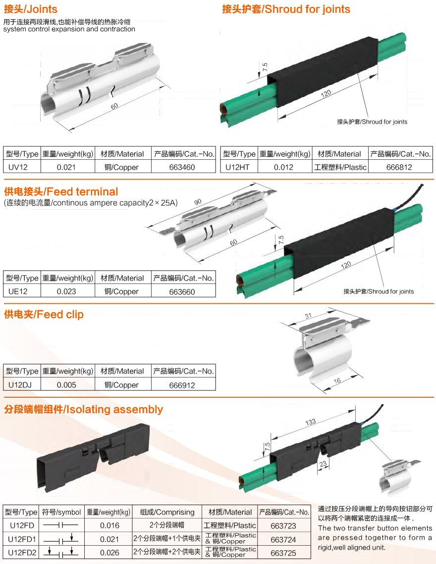 202012111866.jpg