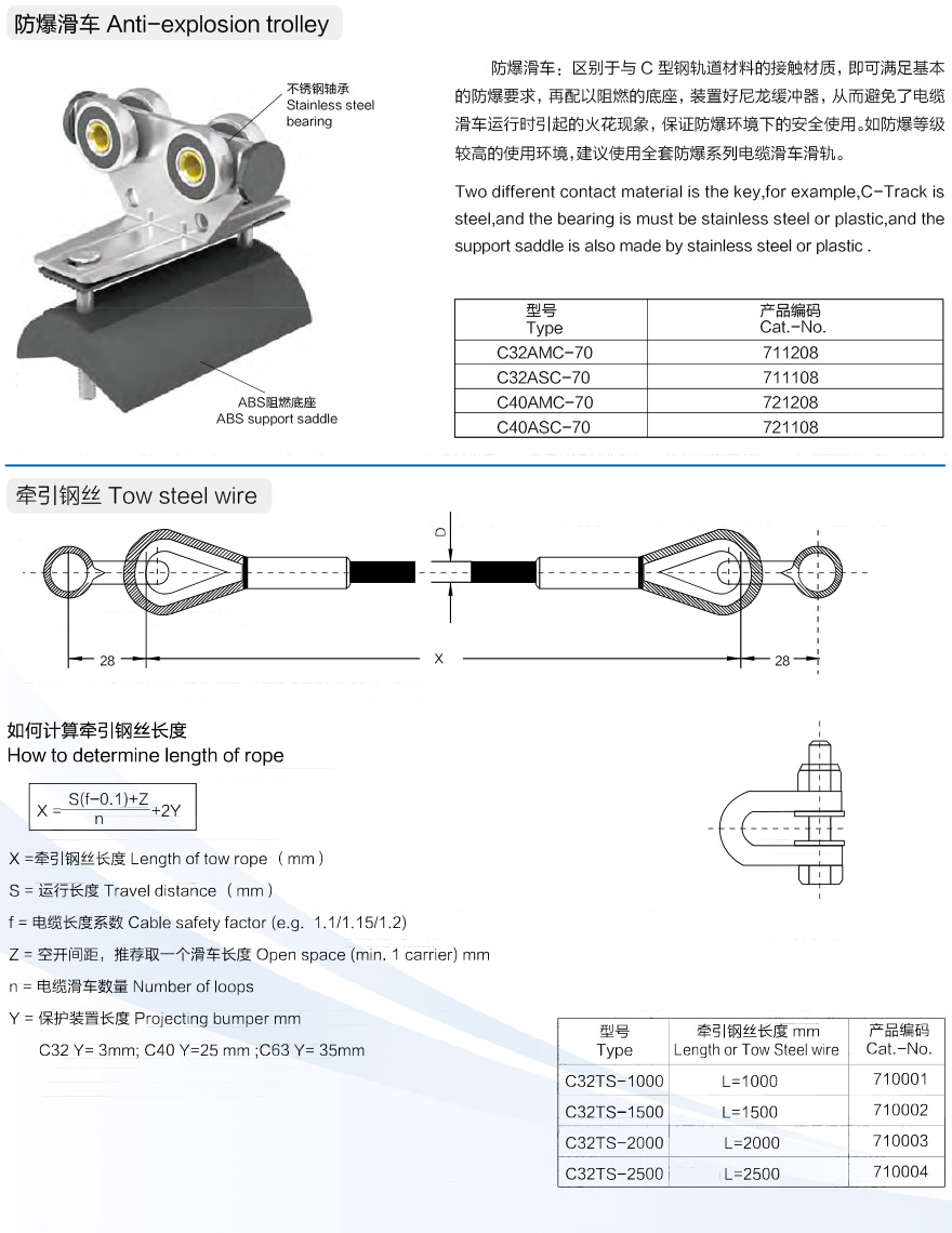 202012112119.jpg